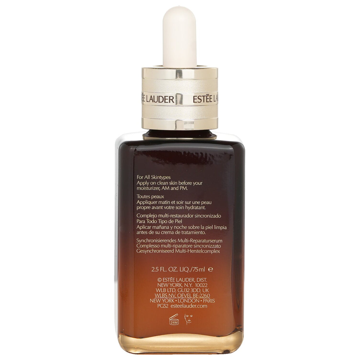 Estee Lauder - Advanced Night Repair Synchronized Multi-Recovery Complex - 75ml