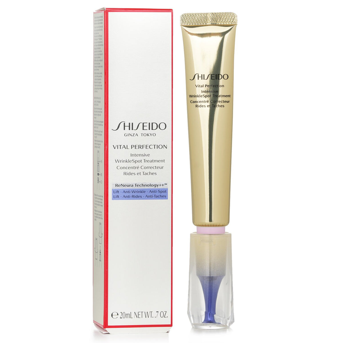 Shiseido - Vital Perfection Intensive WrinkleSpot Treatment - 20ml/0.7oz