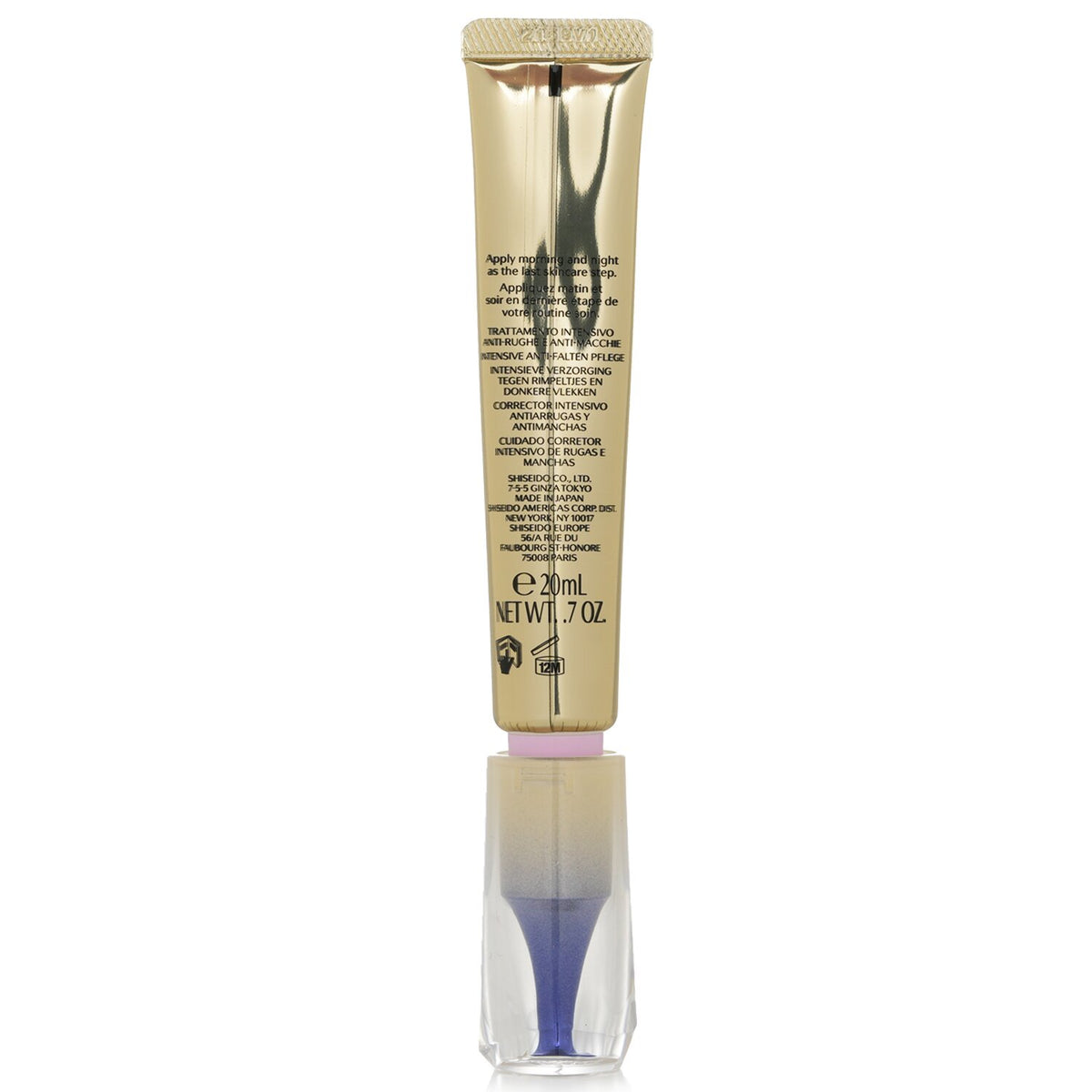 Shiseido - Vital Perfection Intensive WrinkleSpot Treatment - 20ml/0.7oz