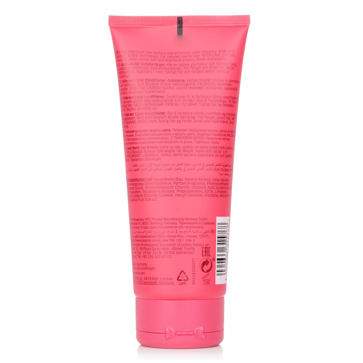 Wella - Invigo Brilliance Vibrant Color Conditioner - # Coarse - 200ml/6.7oz