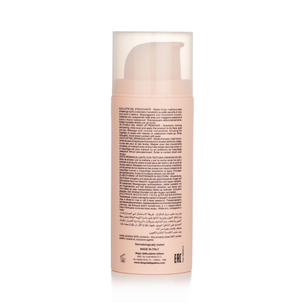 Diego Dalla Palma Milano - Struccatutto Oil-To-Milk Gel Make Up Remover - 80ml/