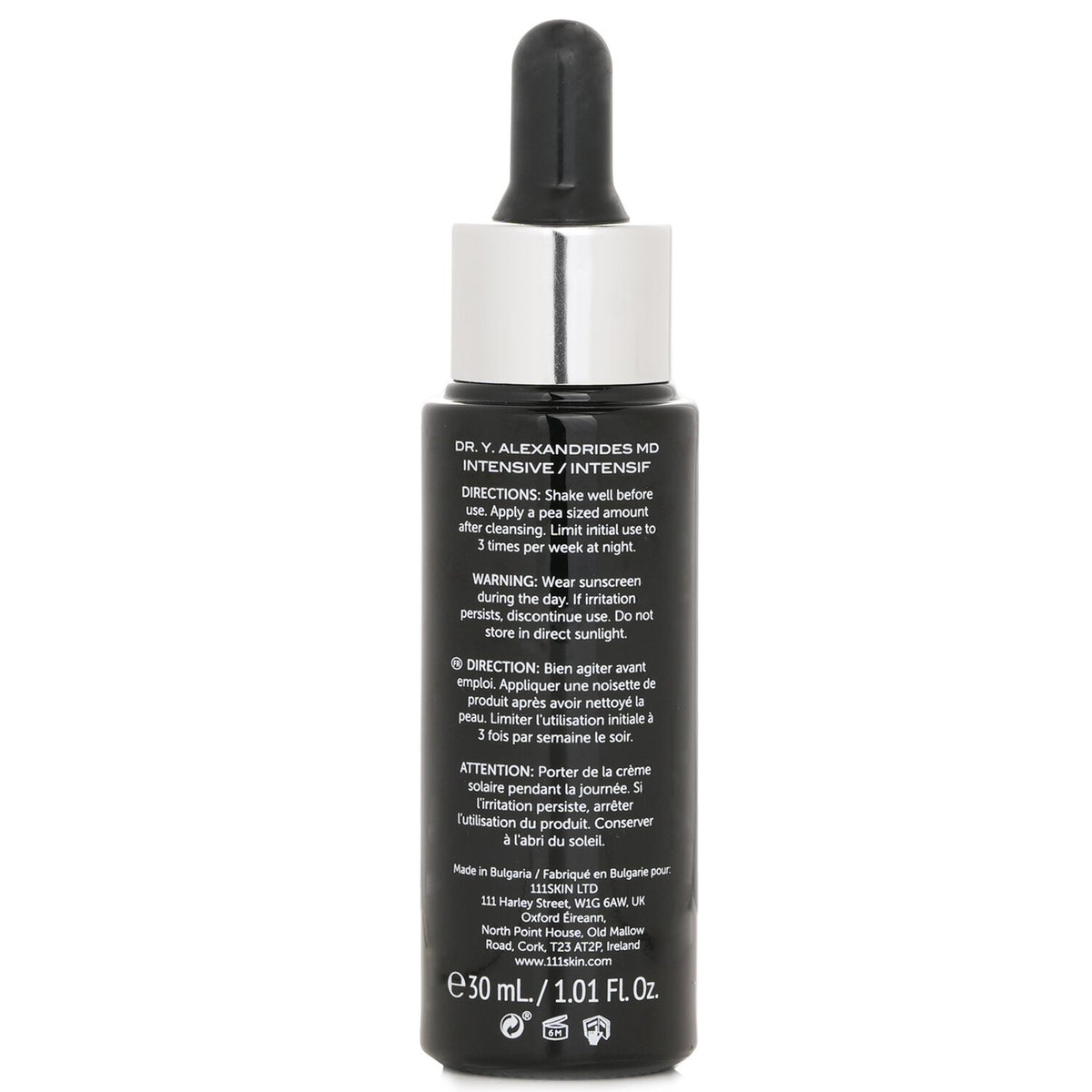 111skin - Celestial Black Diamond Retinol Oil - 30ml/1oz