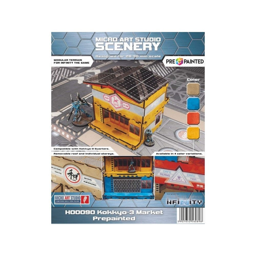 Micro Art Studio - Infinity Scenery - Kokkyo-3 Market (2) PREPAINTED (beige)