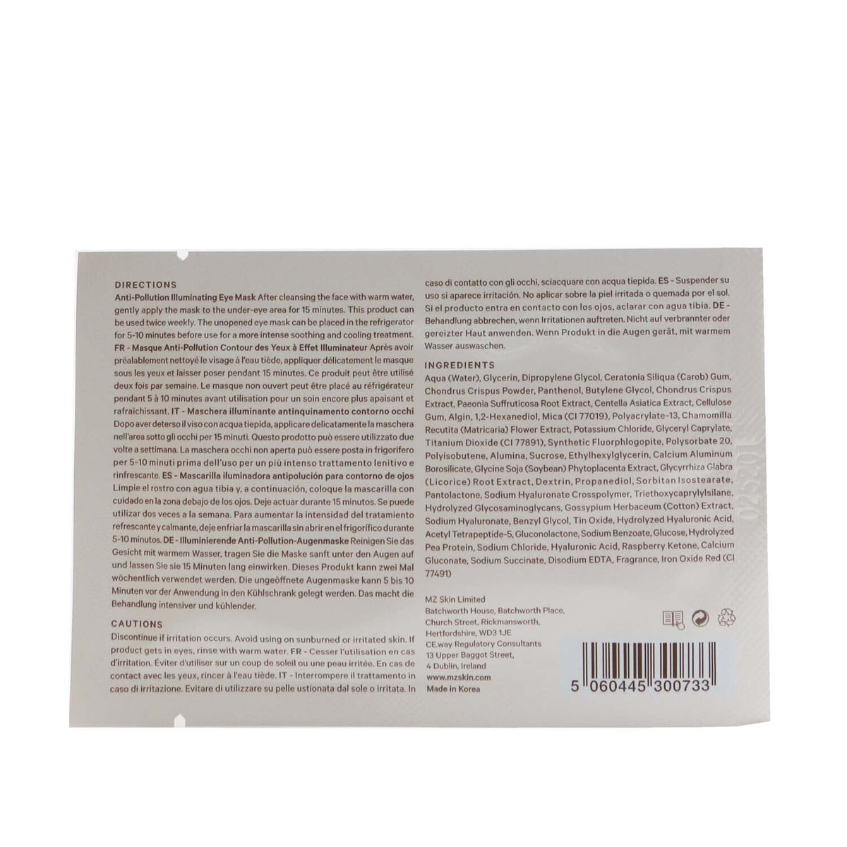 MZ Skin - Anti-Pollution Illuminating Eye Masks - 5x 3g/0.1oz