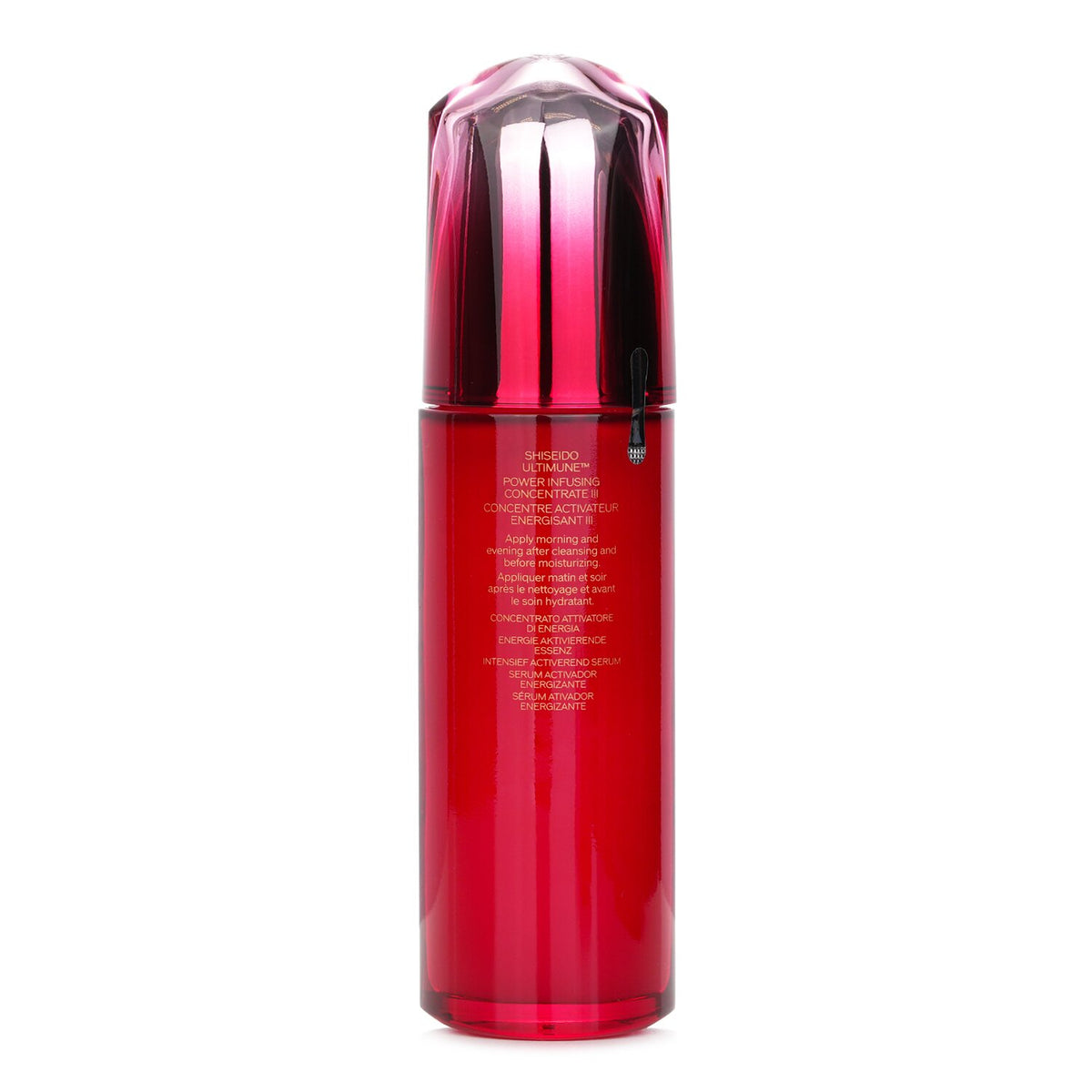 Shiseido - Ultimune Power Infusing Concentrate (ImuGenerationRED Technology) - H