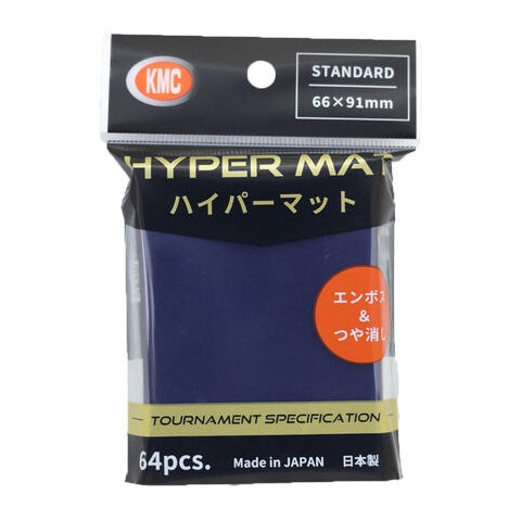 KMC: Sleeves - Hyper MAT: Blue