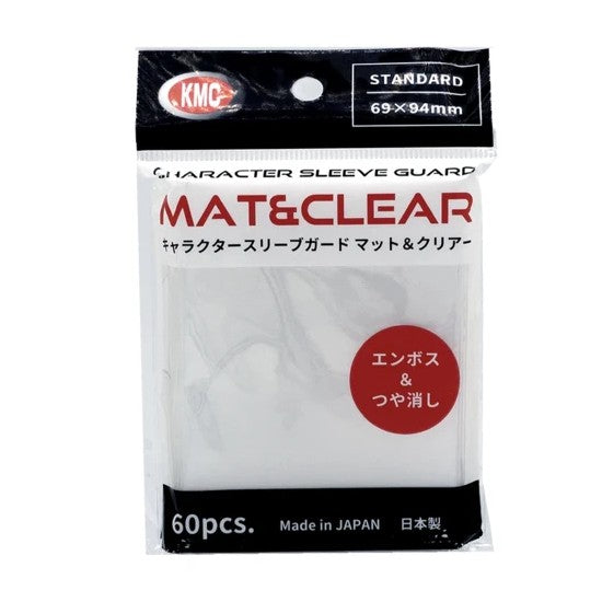 KMC: Sleeves - Character Sleeve Guard: Mat & Clear