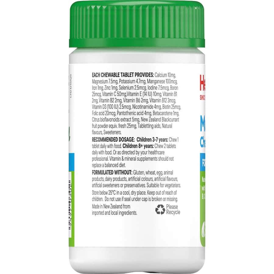 Healtheries Kidscare Kids Multi 60pack