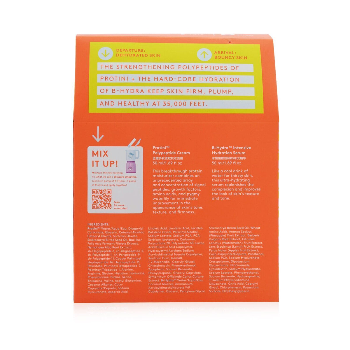 Drunk Elephant - When In Roam Set: Protini Polypeptide Cream 50ml+ B-Hydra Inten