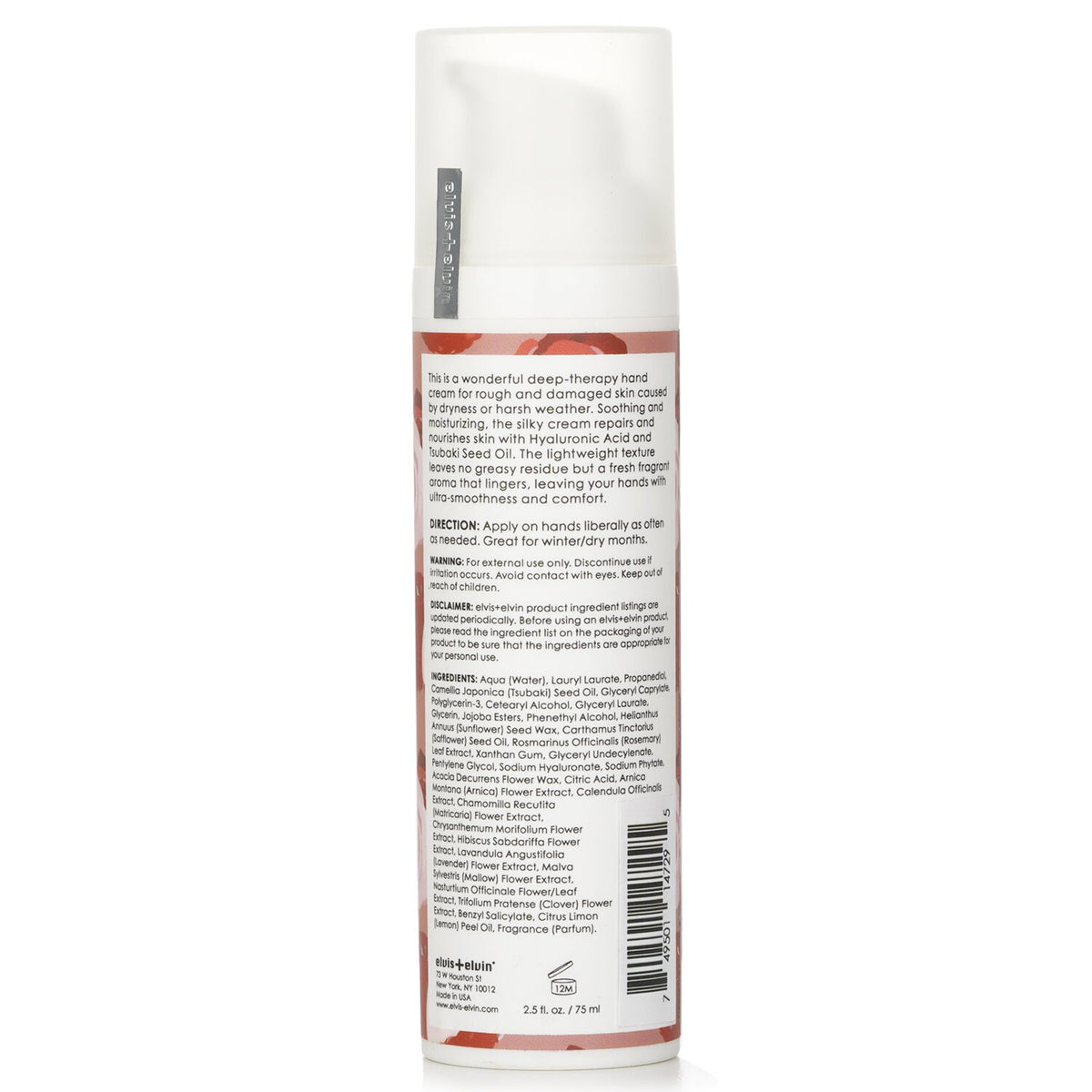 Elvis + Elvin - Hand Cream - Rose & Litchi - 75ml/2.5oz