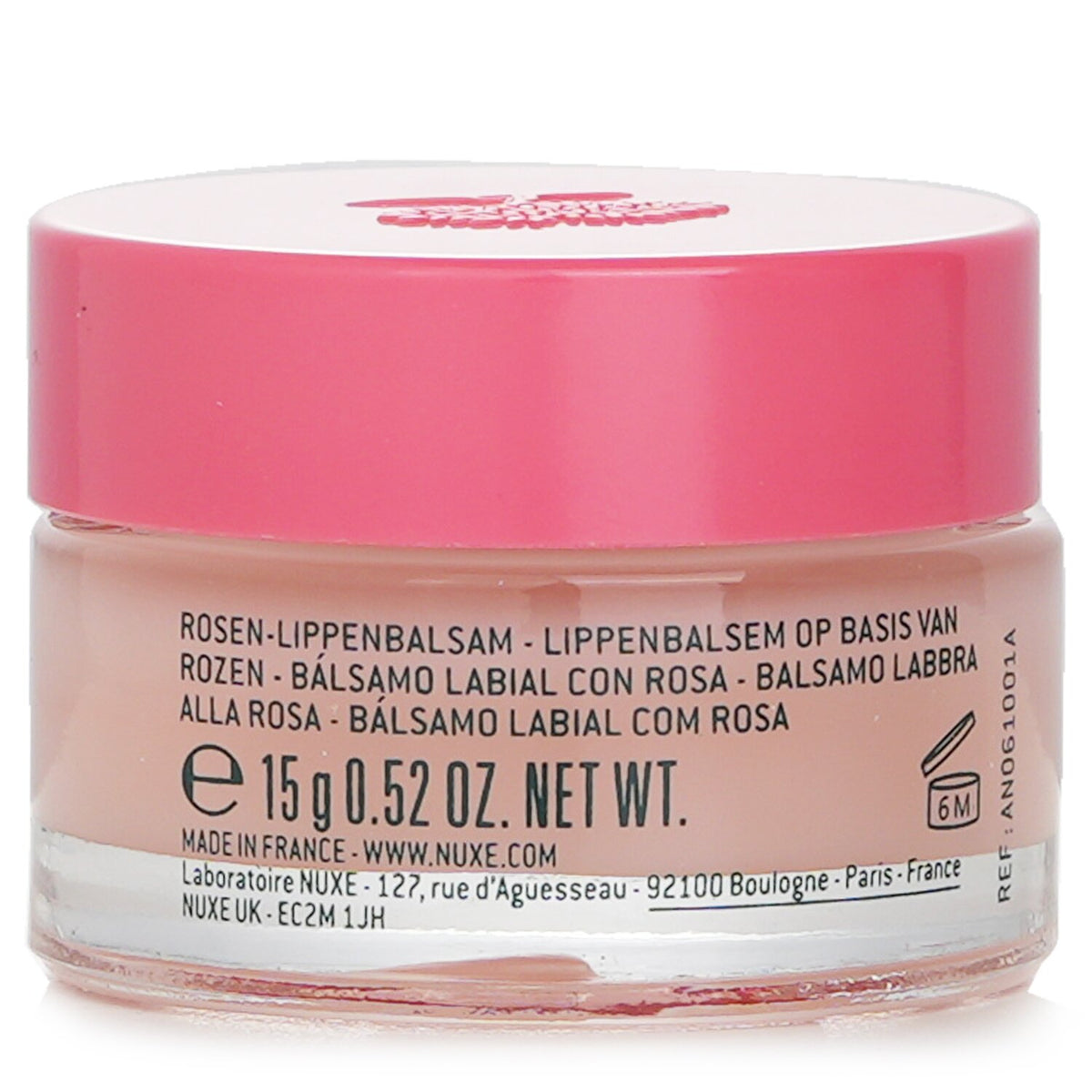 Nuxe - Very Rose Rose Lip Balm - 15g/0.52oz