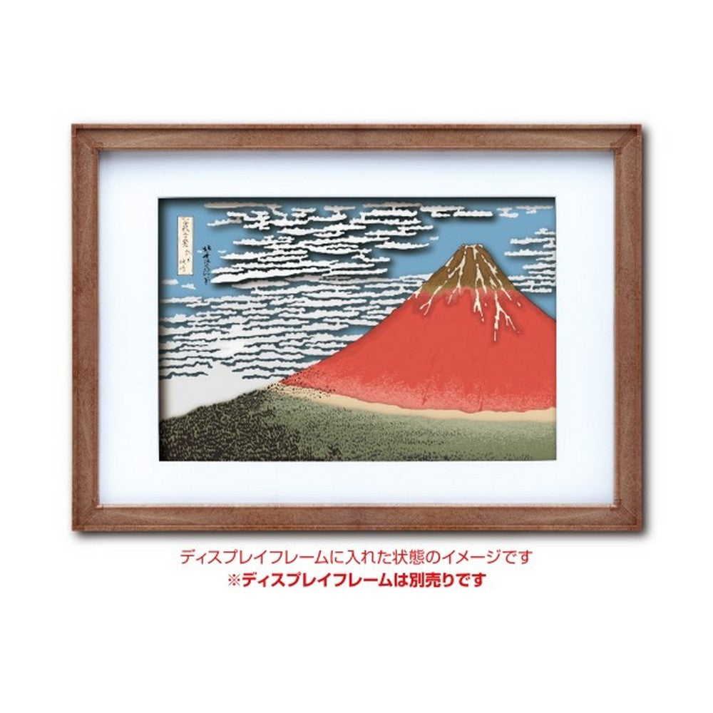 ENSKY - Paper Shadow Art Plus SA-C02 Katsushika Hokusai - Red Fuji