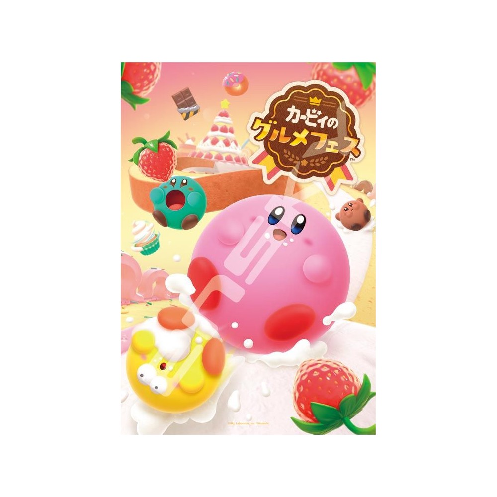 ENSKY - Jigsaw Puzzle - Kirby - Kirby’s Dream Buffet