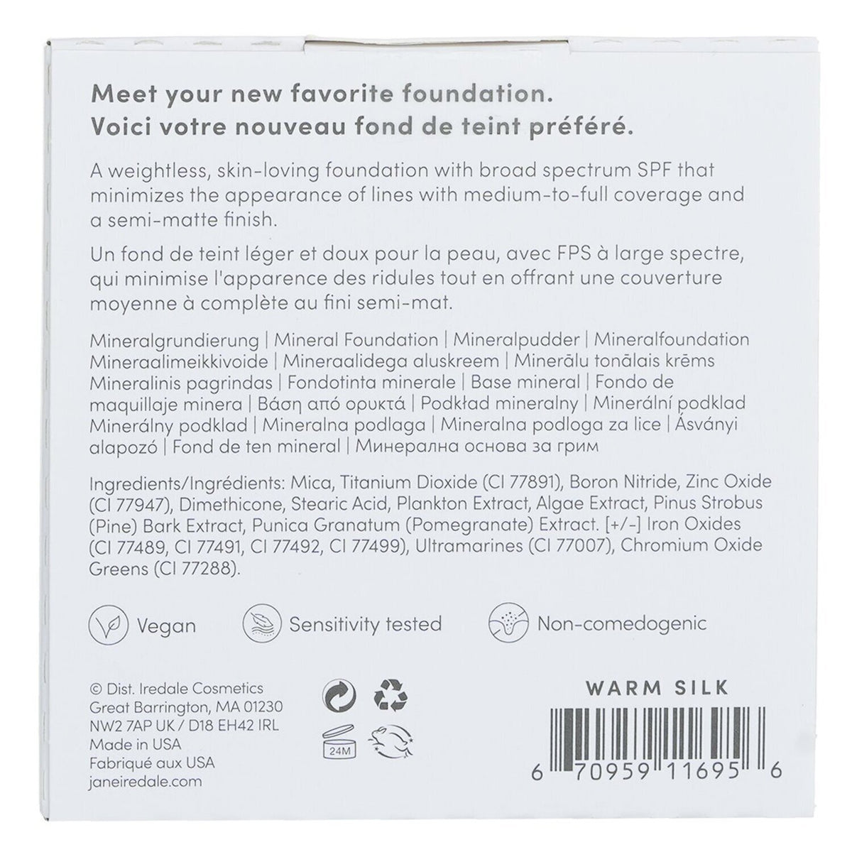 Jane Iredale PurePressed Base Mineral Foundation Refill SPF 20 - Warm Silk 9.9g/