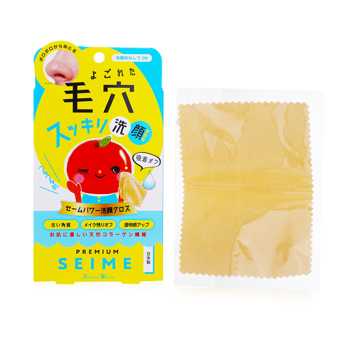 Beauty World - Face Cleaning Pore Cloth - 1pc