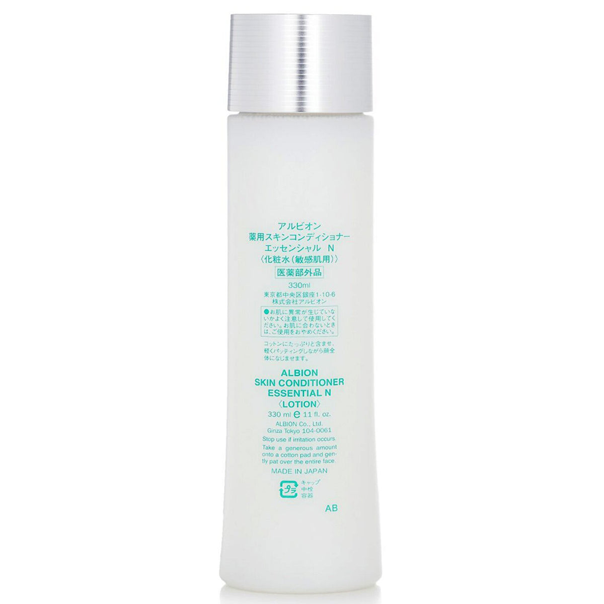 Albion - Skin Conditioner Essential Toner - 330ml/11oz