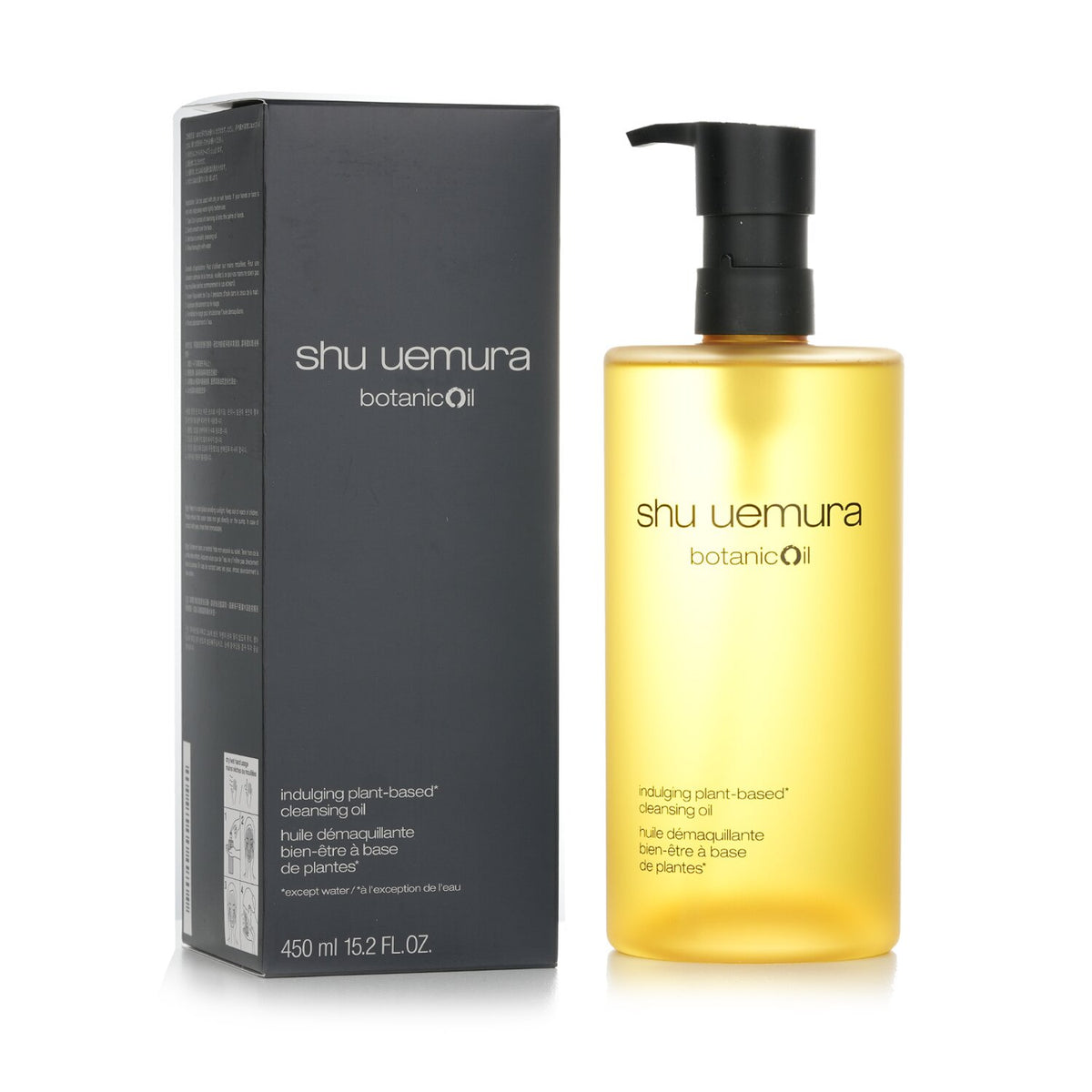 Shu Uemura - Botanicoil Indulging Plant Based Cleansing Oil - 450ml/15.2oz