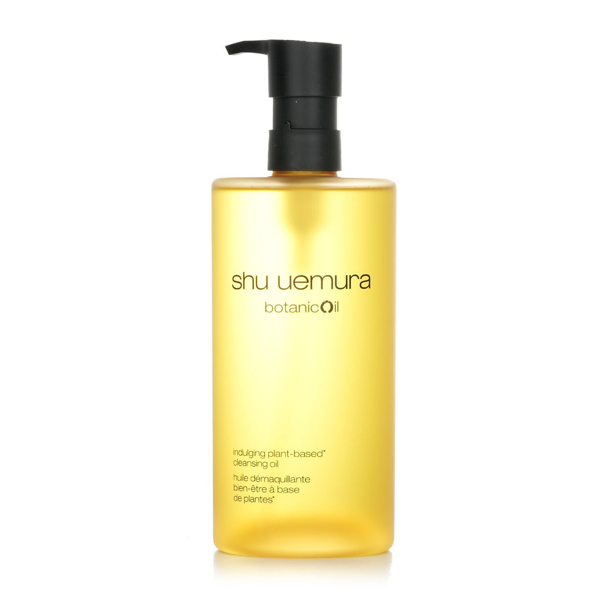 Shu Uemura - Botanicoil Indulging Plant Based Cleansing Oil - 450ml/15.2oz