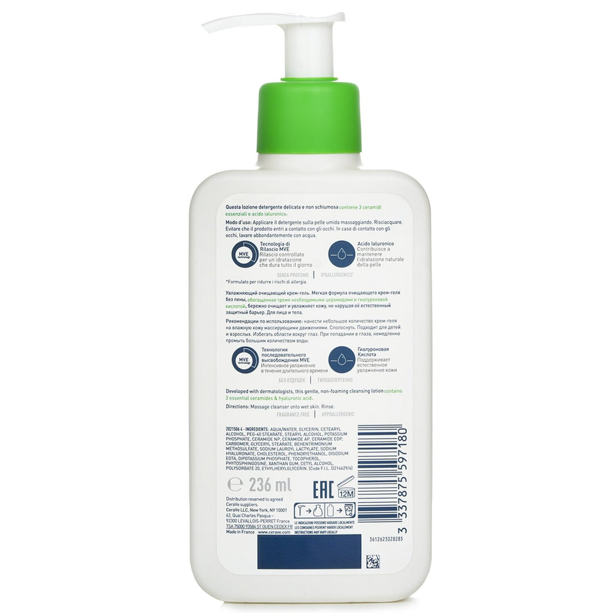 CeraVe - Hydrating Cleanser For Normal to Dry Skin (With Pump) - 236ml/8oz