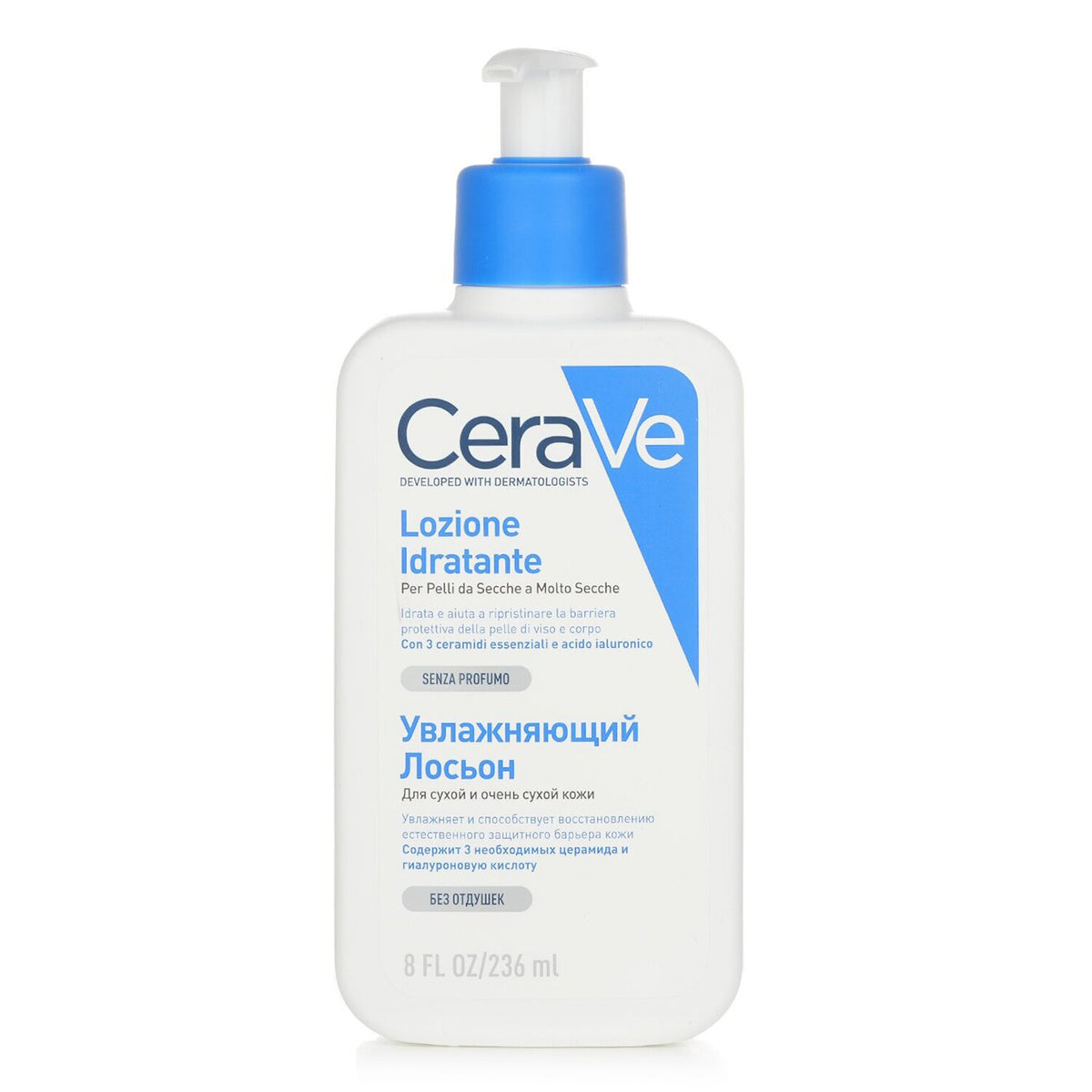 CeraVe - Moisturising Lotion For Dry to Very Dry Skin (US/EU Random Packing Pick