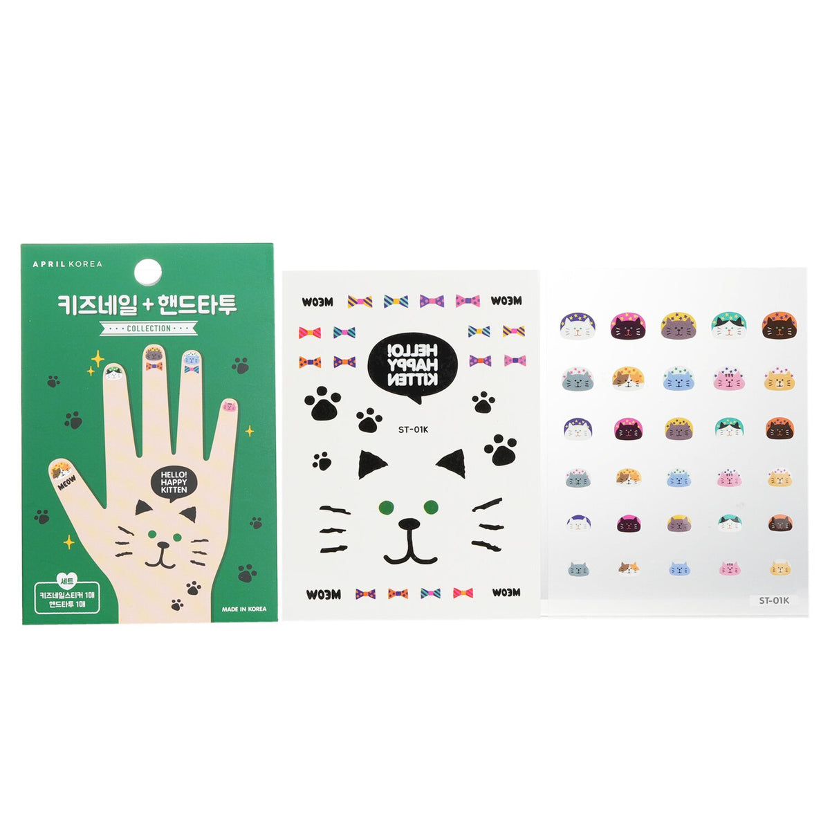 April Korea - April Nail + Hand Tattoo - # ST-01K - 1pc
