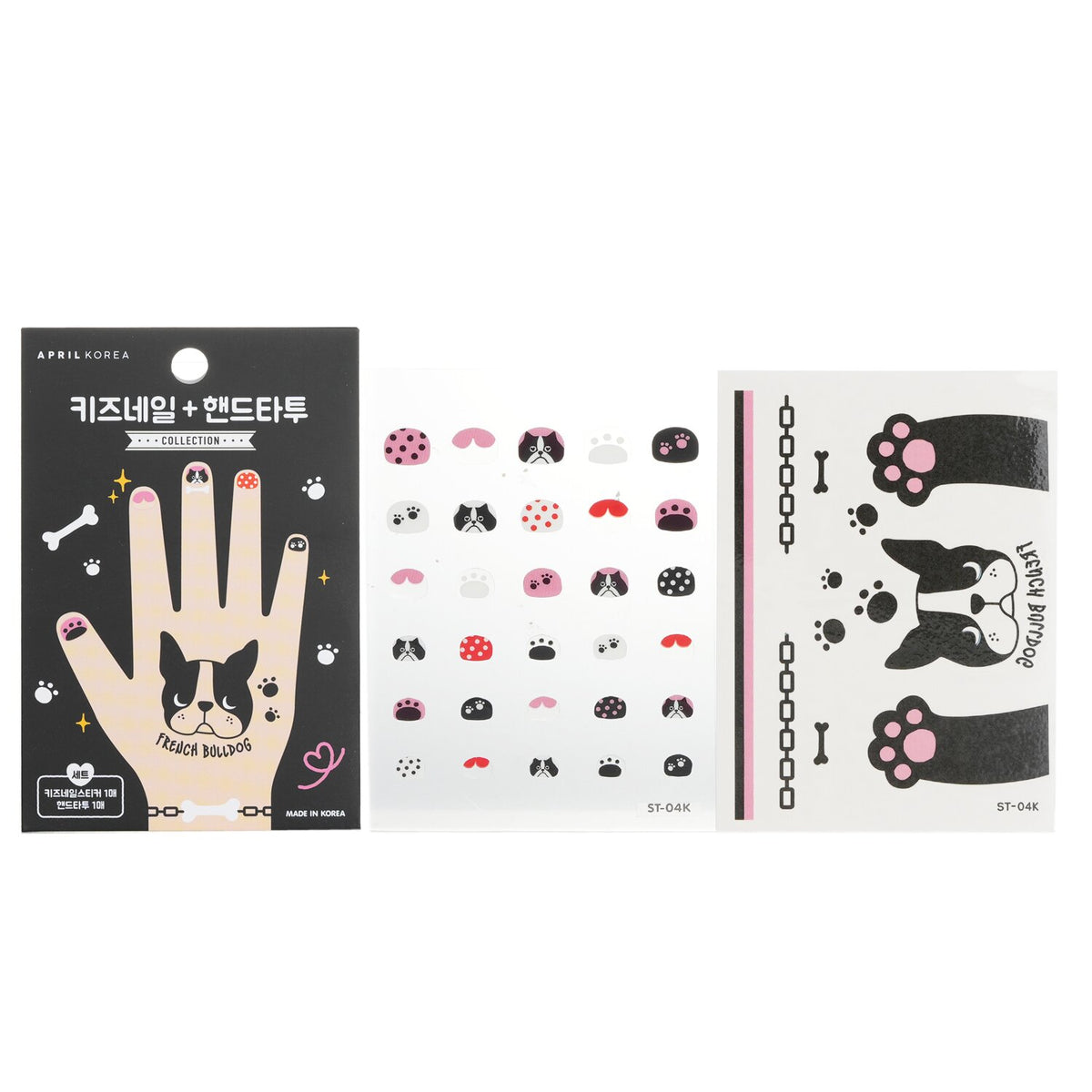 April Korea - April Nail + Hand Tattoo - # ST-04K - 1pc