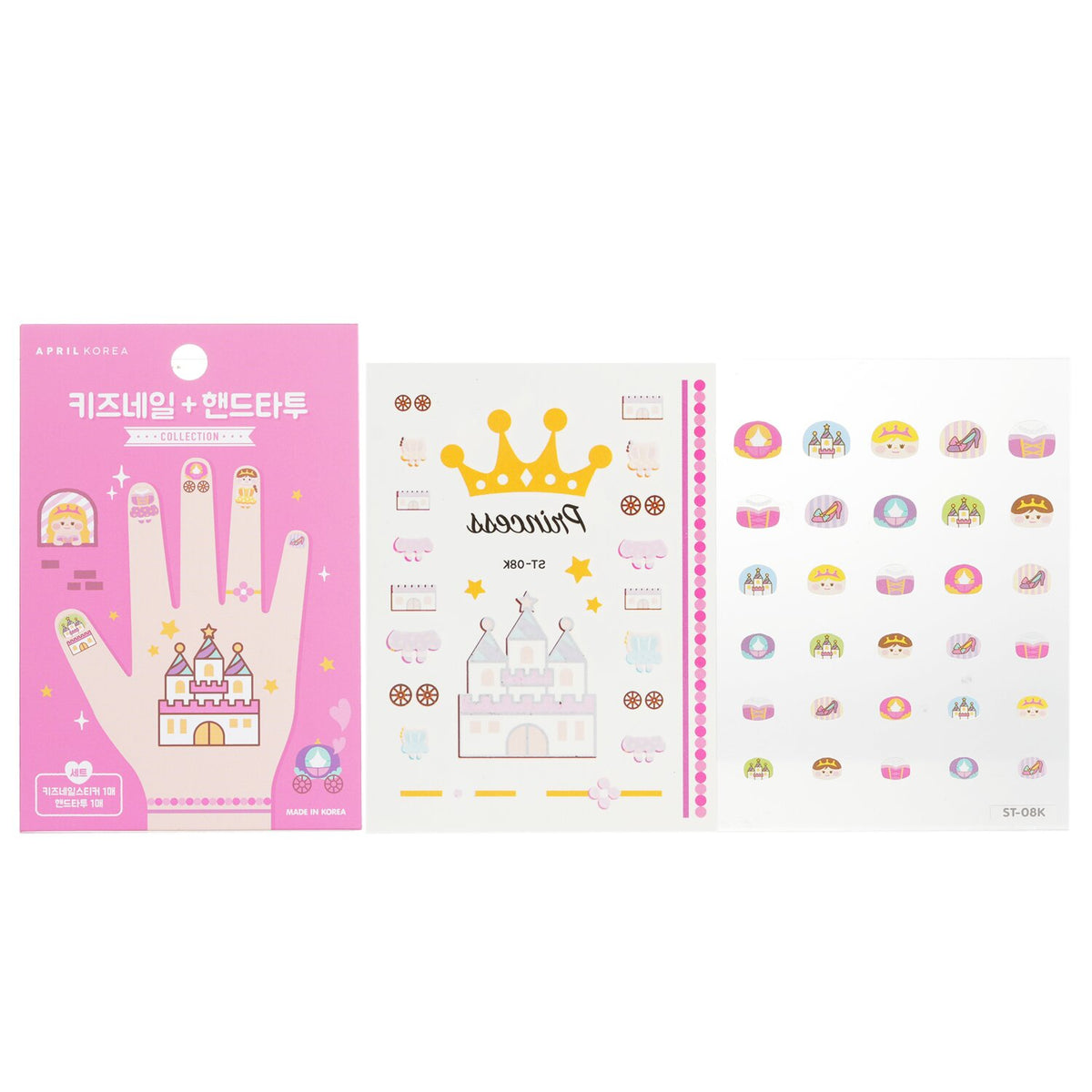 April Korea - April Nail + Hand Tattoo - # ST-08K - 1pc