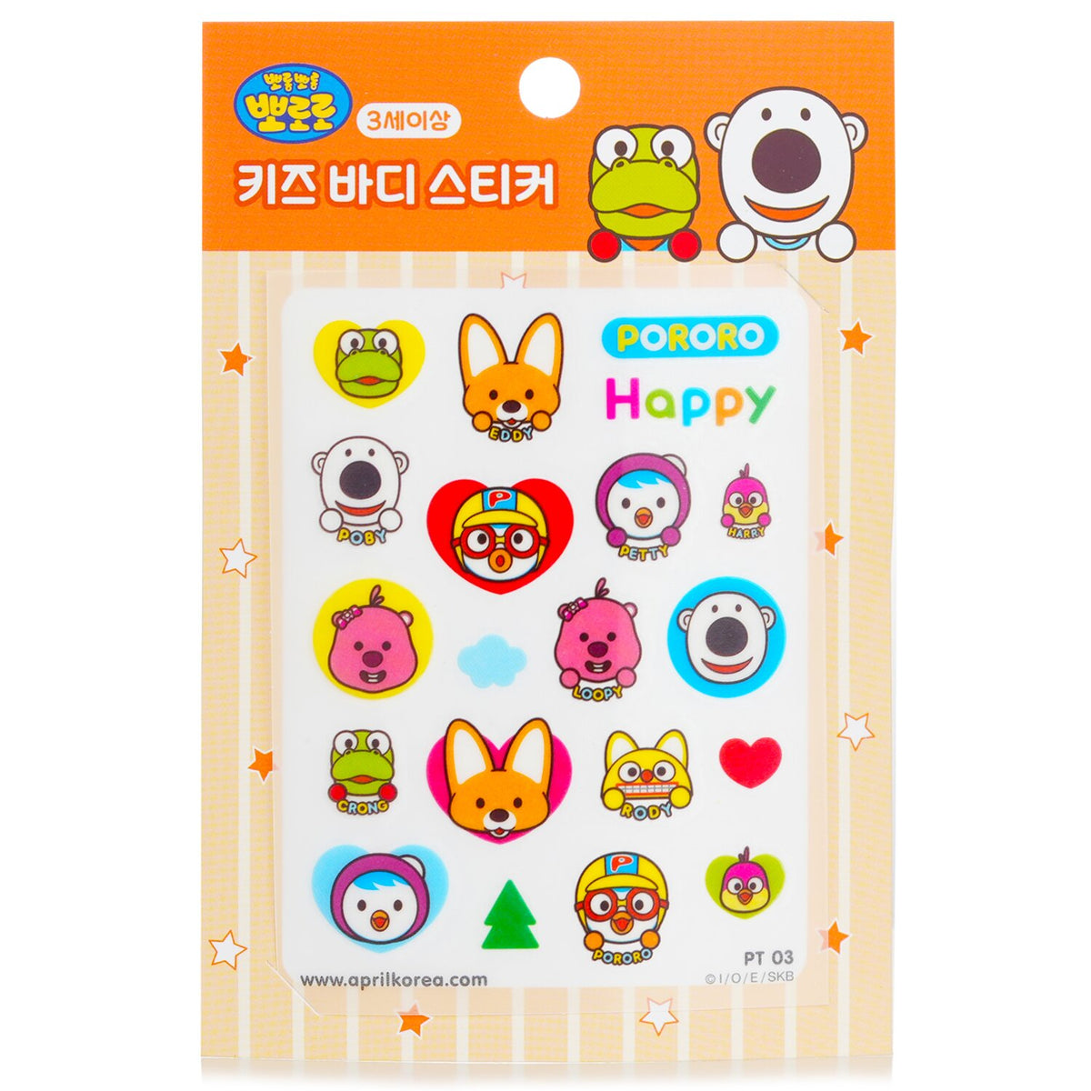 April Korea - Pororo Body Sticker - 1pc