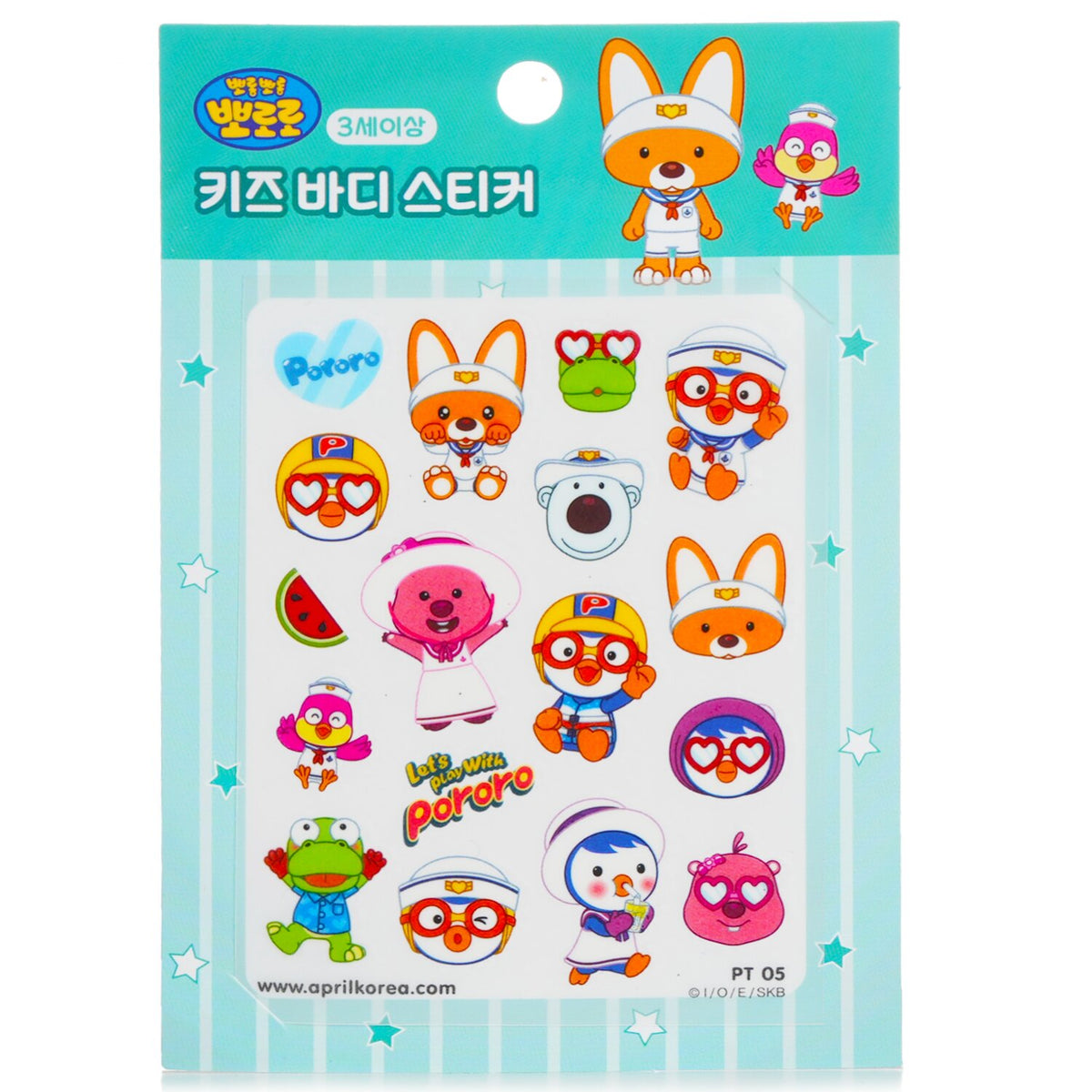 April Korea - Pororo Body Sticker - # PT05 - 1pc