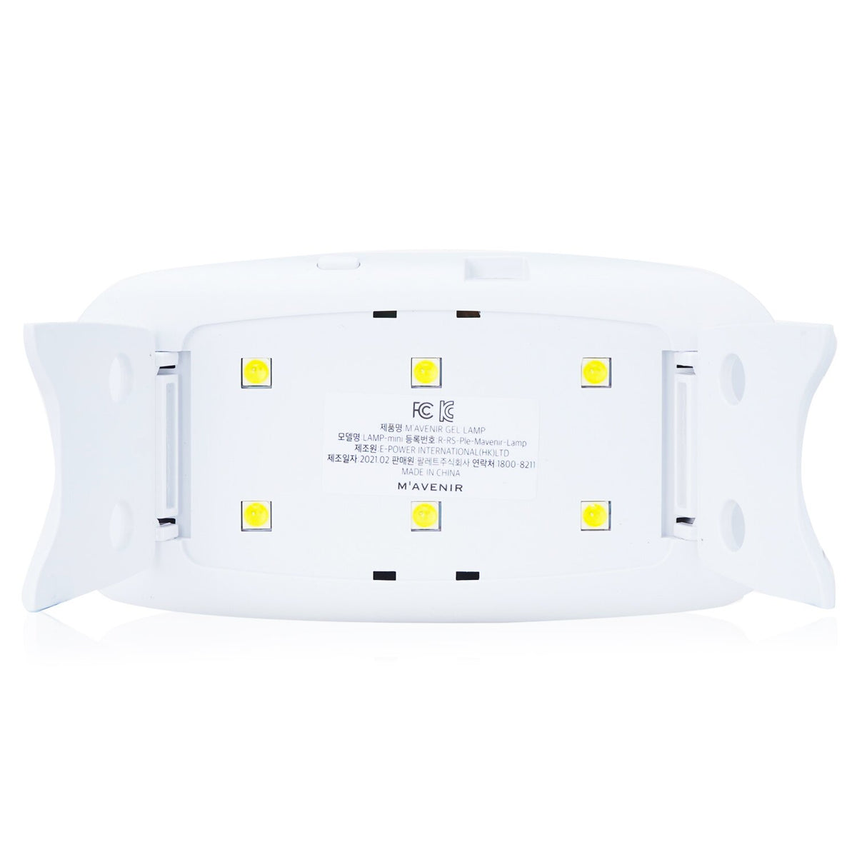 Mavenir - UV Lamp - 1pcs