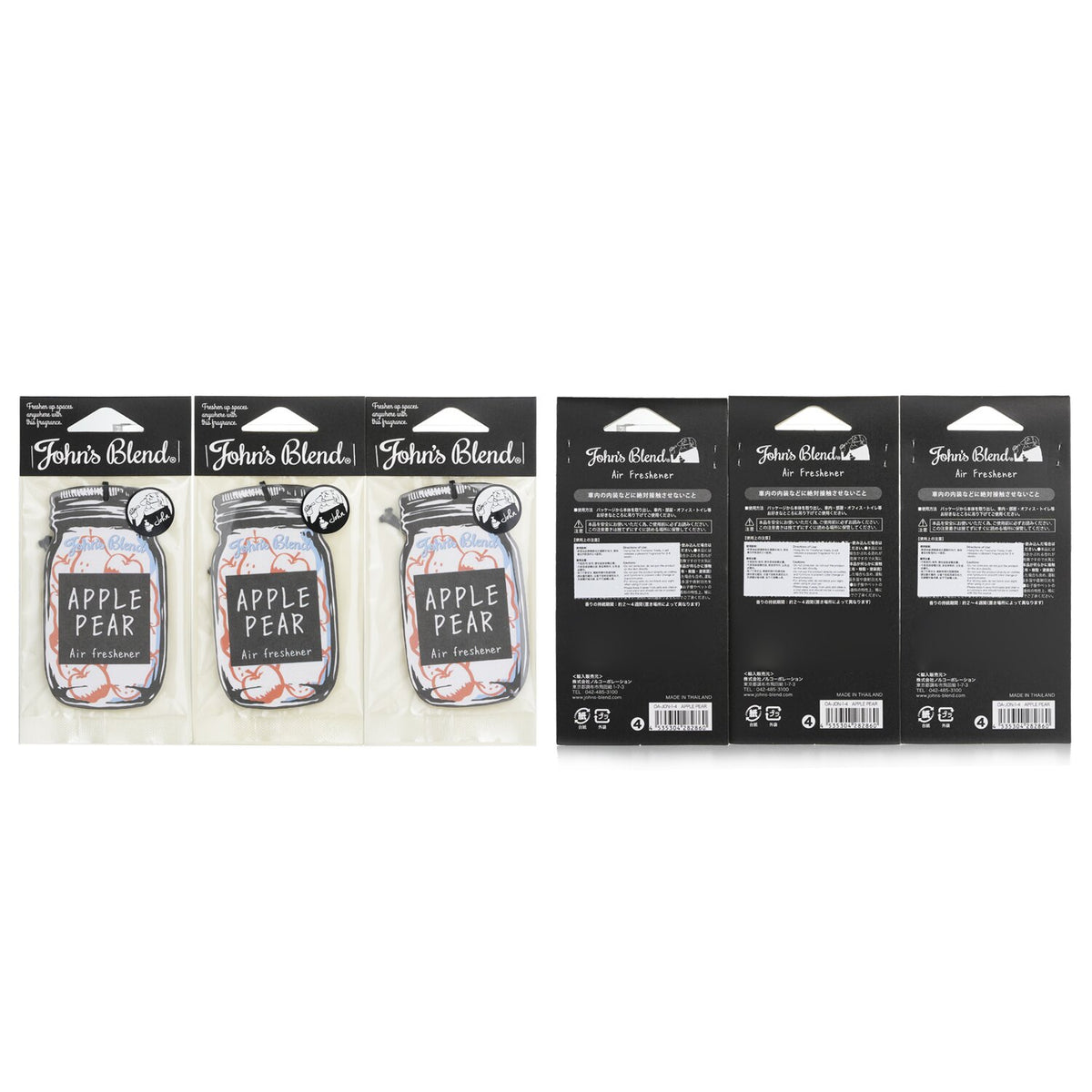 John's Blend - Air Freshener - Apple Pear - 3pcs