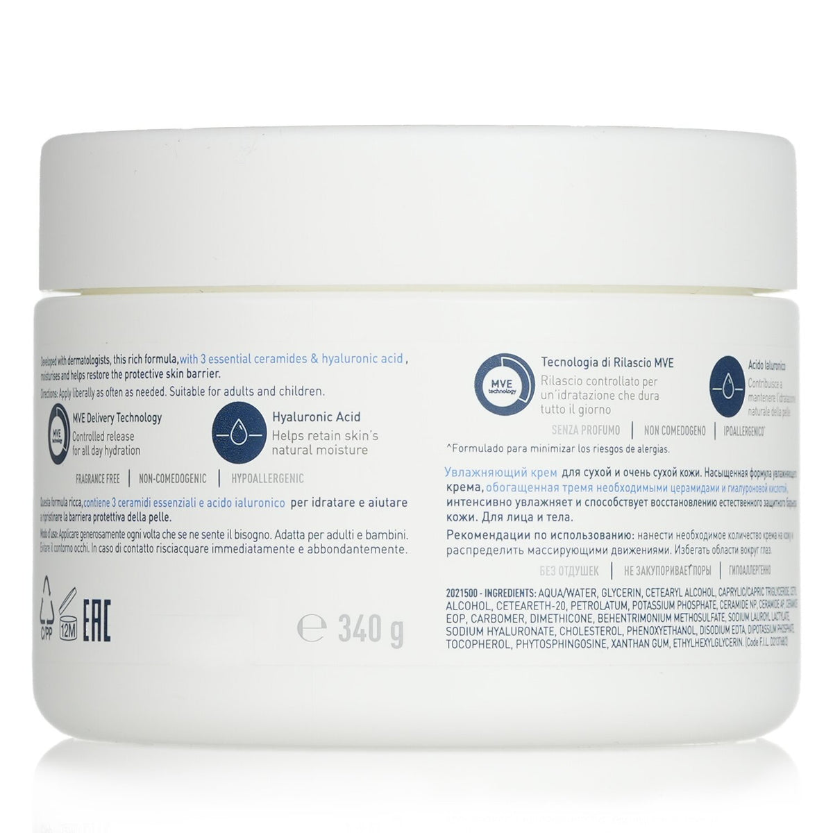 CeraVe - Moisturising Cream For Dry to Very Dry Skin - 340g/12oz