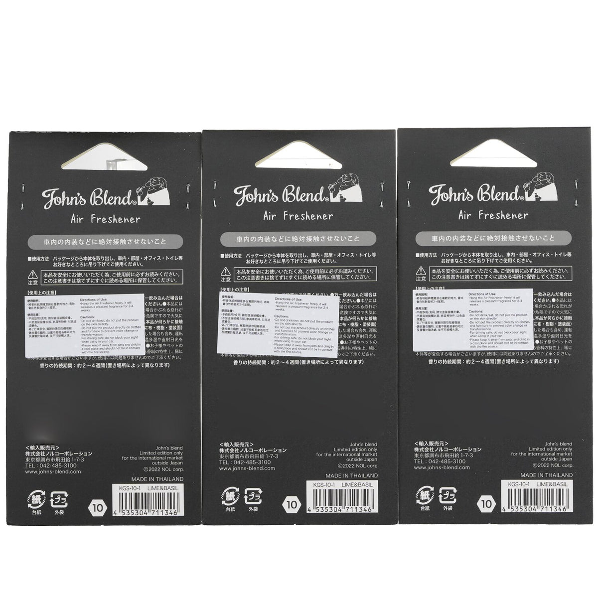 John's Blend - Air Freshener - Lime & Basil - 3pcs