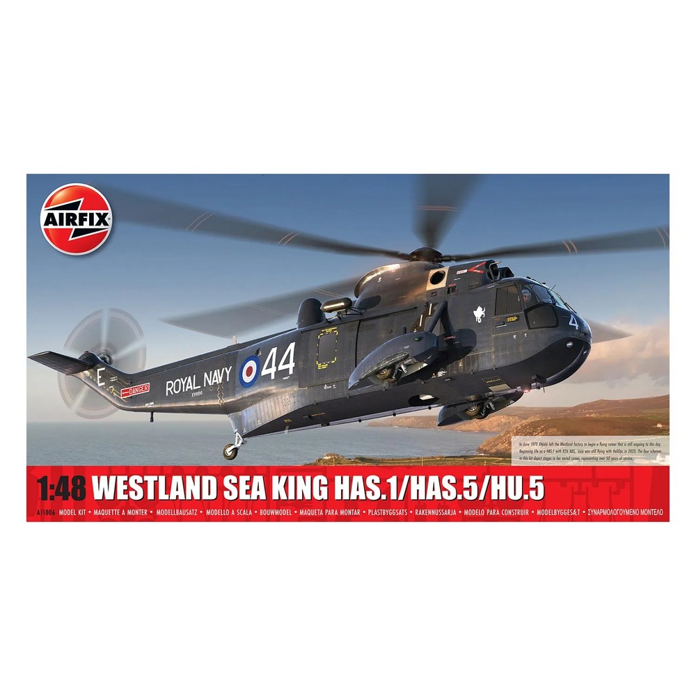 Westland Sea King HAS.1/HAS.2/HAS.5/HU.5 Airfix 1:48 Scale Model Kit