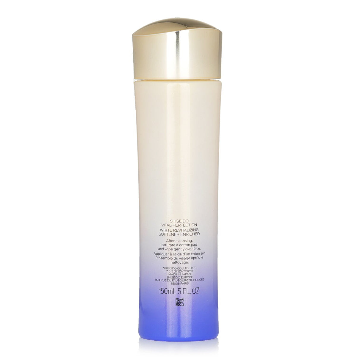 Shiseido - Vital-Perfection White Revitalizing Softener - 150ml/5oz