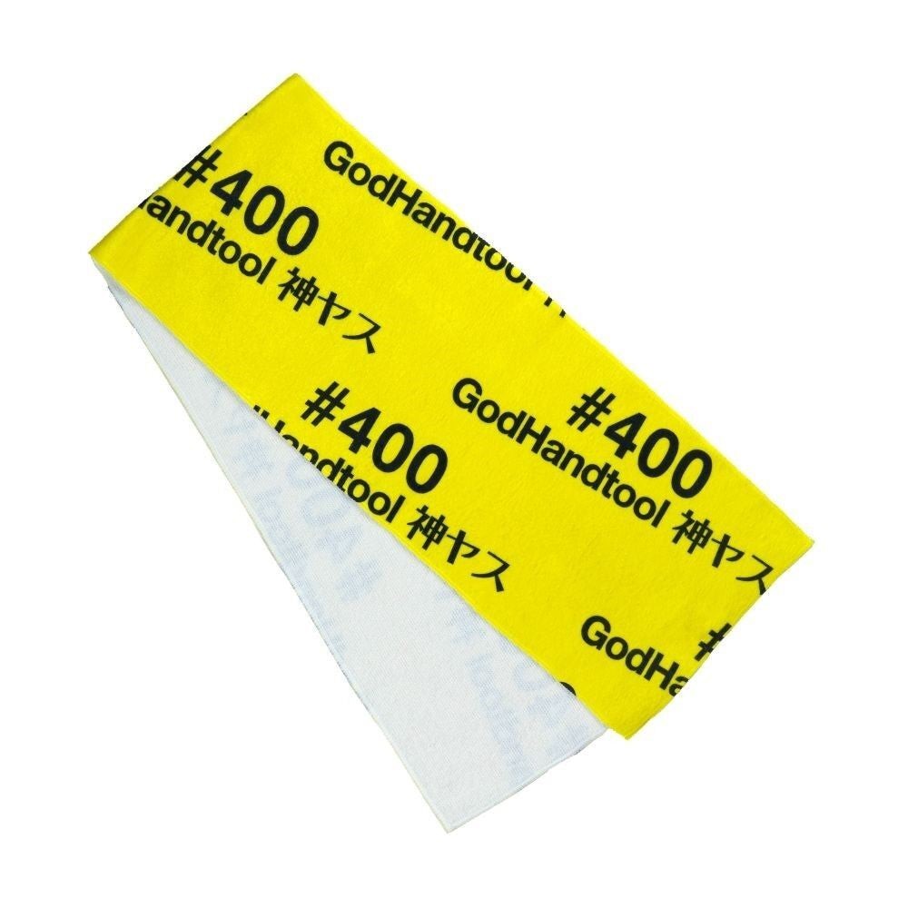Godhand: Kamiyasu Cooling Towel 400