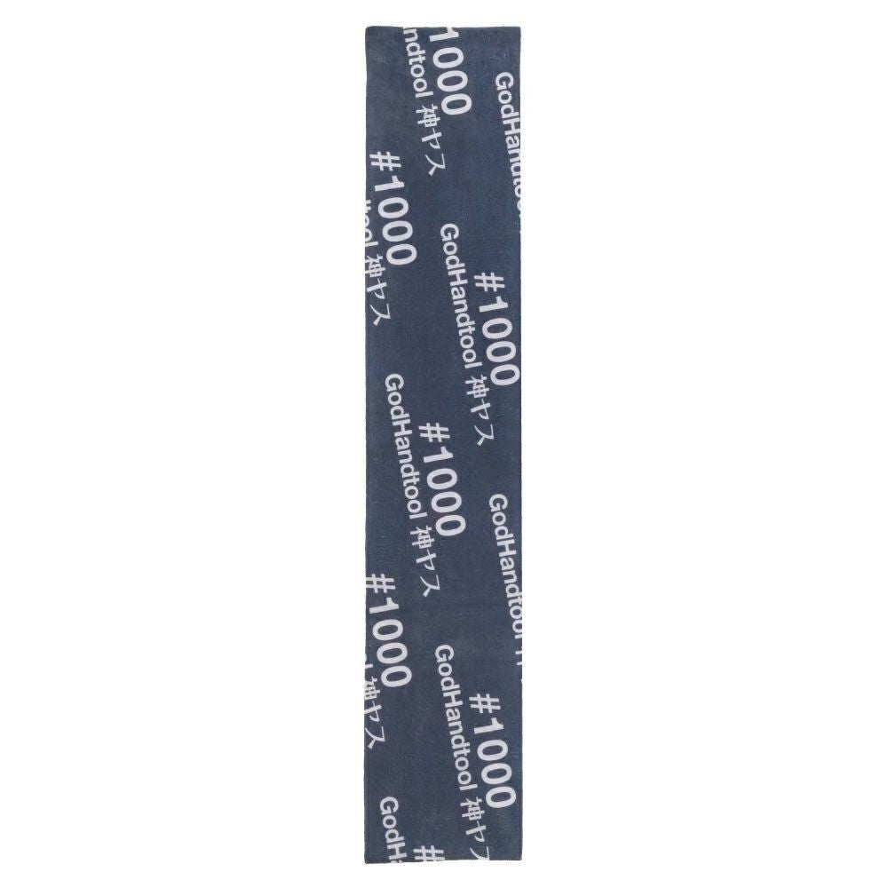 Godhand: Kamiyasu Cooling Towel 1000
