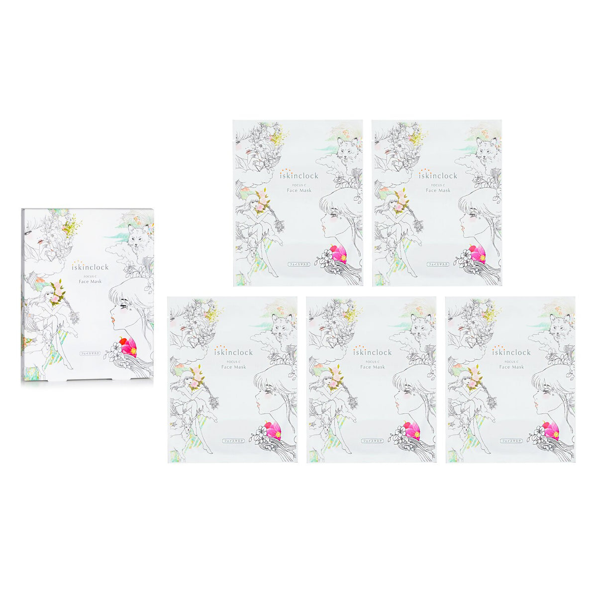 iskinclock - Focus C Face Mask - 5pcs