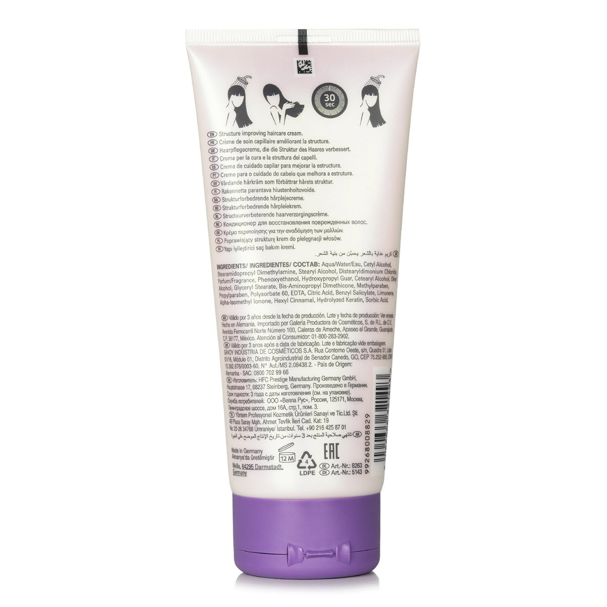 Wella SP Repair Conditioner 200ml