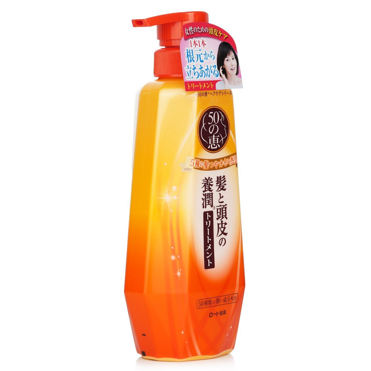 50 Megumi - Aging Hair Care Conditioner - 400ml/13.5oz