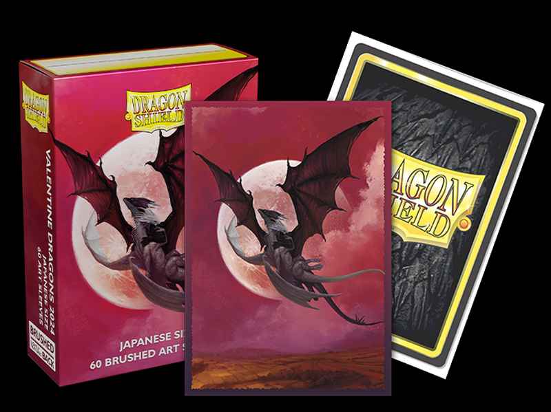 Dragon Shield: Japanese Size Sleeves - Brushed Art - Valentine 2024