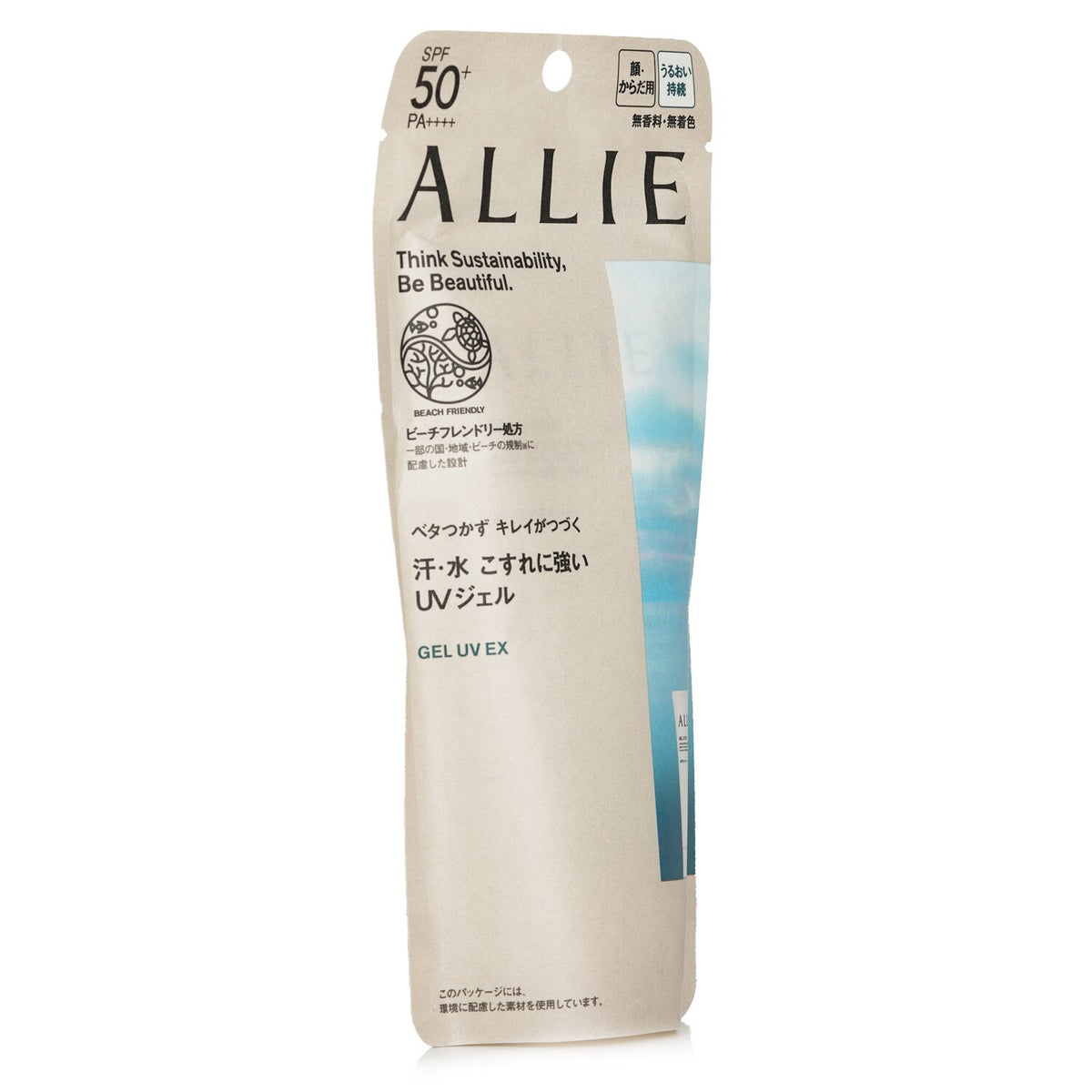 Kanebo - Allie Chrono Beauty Gel UV EX SPF50+ PA++++ - 90g