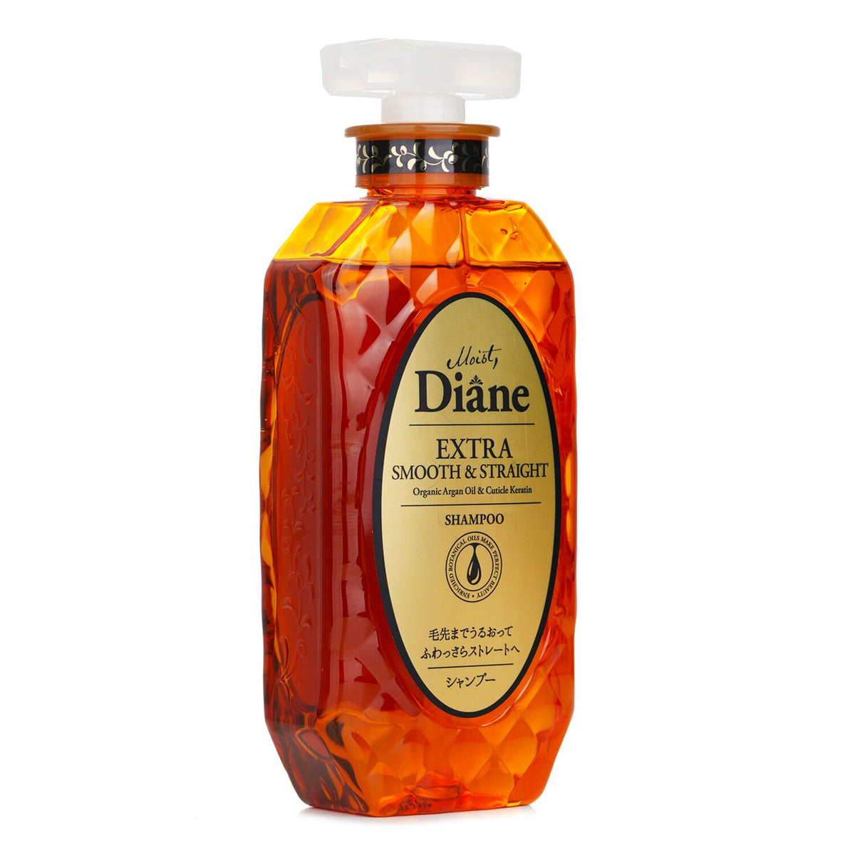 Moist Diane - Extra Smooth & Straight Shampoo - 450ml/15.2oz