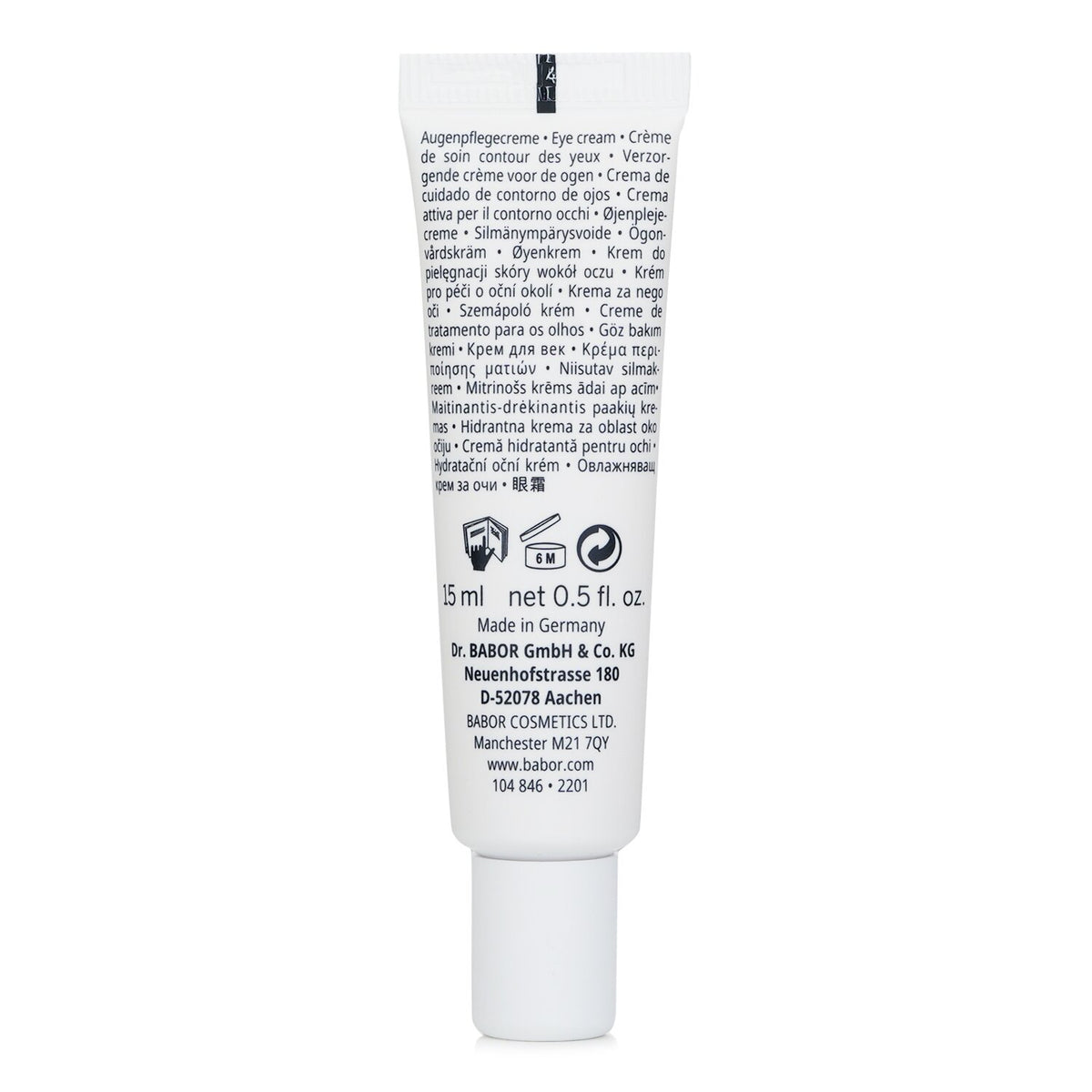 Babor - Skinovage Moisturizing Eye Gel Cream (For Dry, Dehydrated Skin) - 15ml/