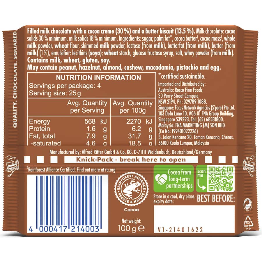 Ritter Sport Chocolate Bar Milk Butter Biscuit 100g