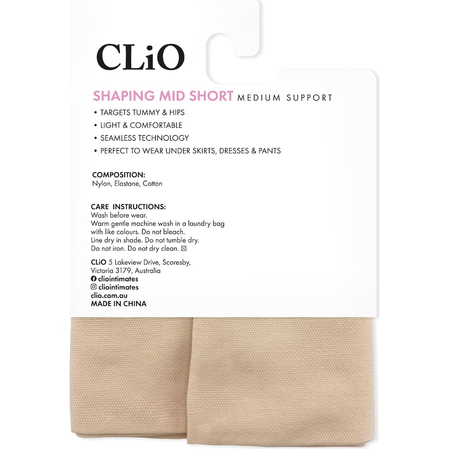 Clio Tights Shaping Mid Short Nude 12/14