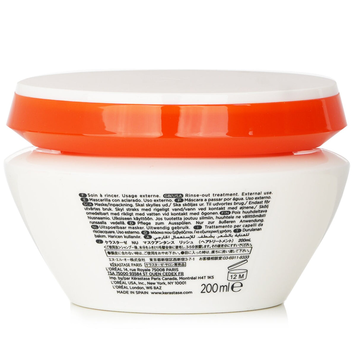 Kerastase - Nutritive Masquintense Riche Deep Nutrition Ultra Concentrated Rich