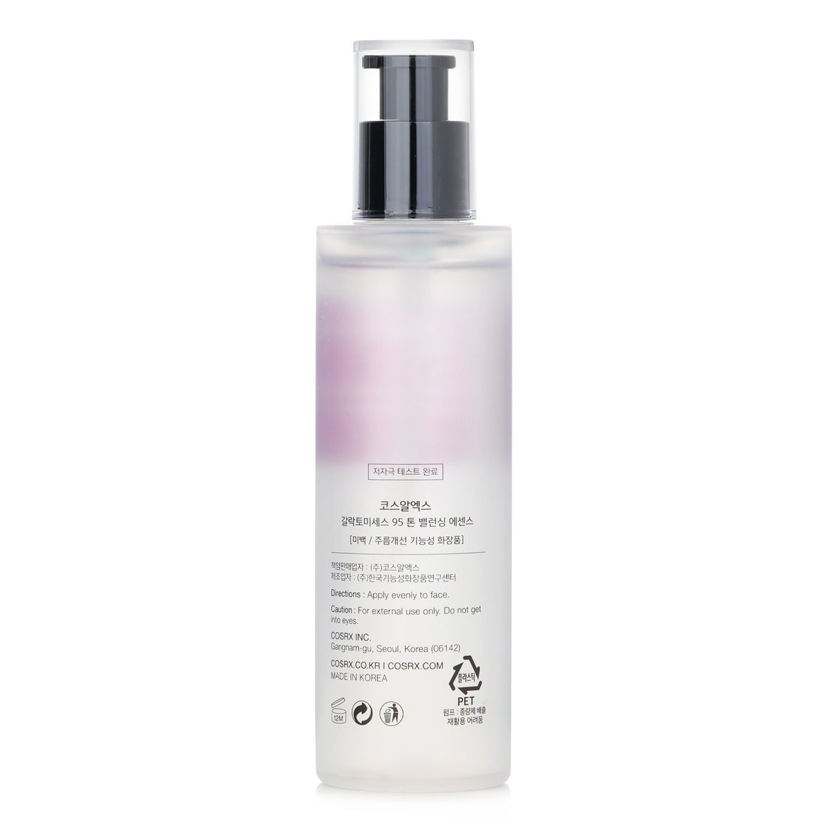 COSRX - Galactomyces 95 Tone Balancing Essence - 100ml/3.38oz