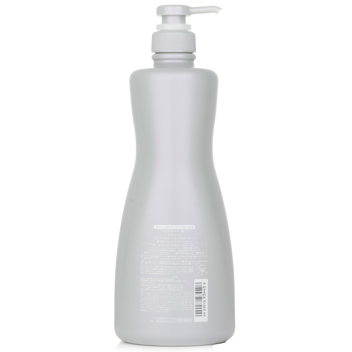 Shiseido - Sublimic Adenovital Scalp Treatment (Thinning Hair) - 1000g
