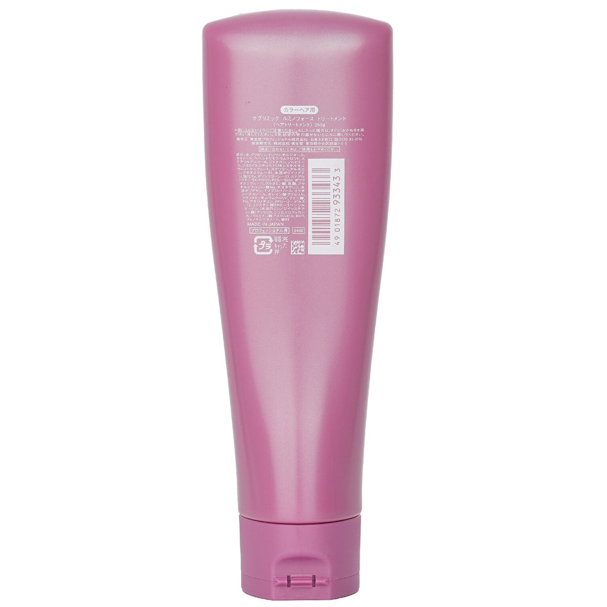 Shiseido - Sublimic Luminoforce Treatment (Colored Hair) - 250g
